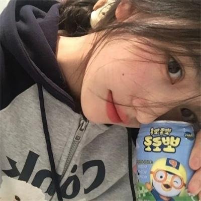 意学研究