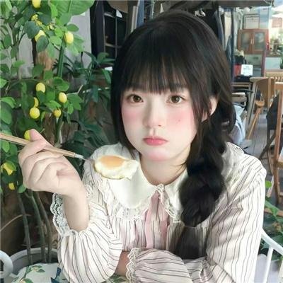 爱杀玛莉